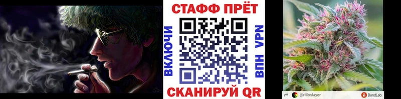 Как найти наркотики Завитинск COCAIN  Альфа ПВП  ГАШИШ  МДМА  Мефедрон 