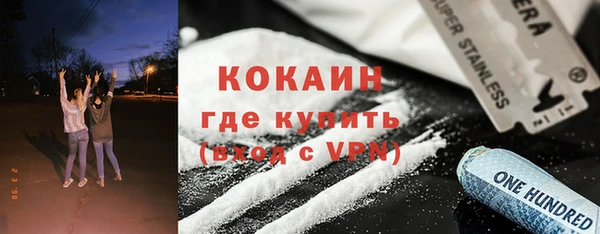 тгк Вяземский