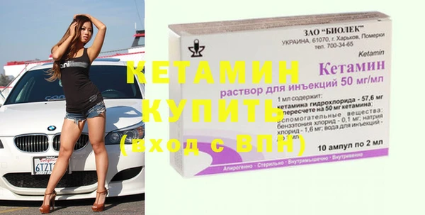 твердый Вязники