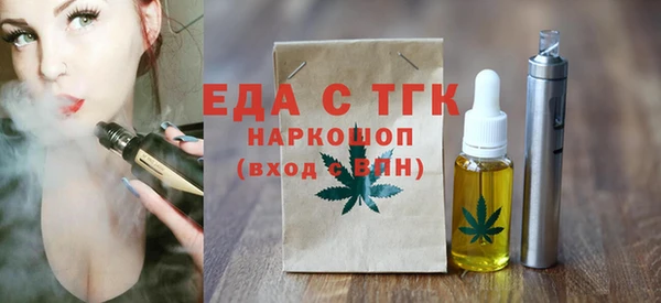 твердый Вязники
