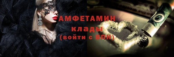 твердый Вязники