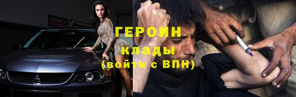 твердый Вязники