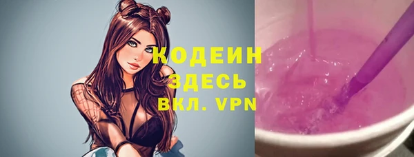 твердый Вязники