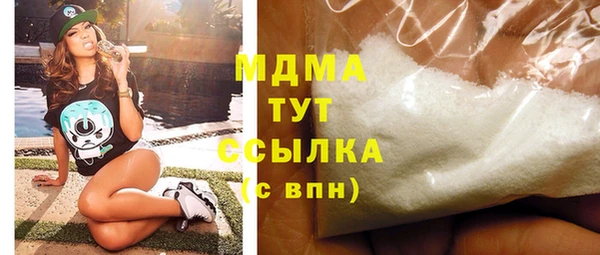 твердый Вязники