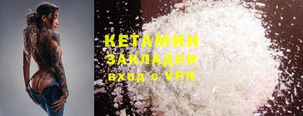 твердый Вязники