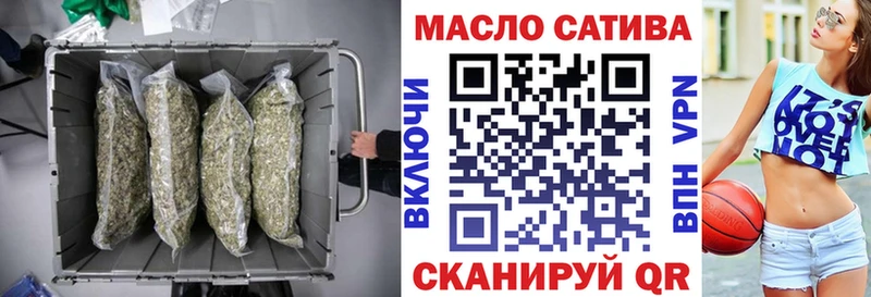blacksprut ССЫЛКА  shop телеграм  ТГК вейп  Завитинск 